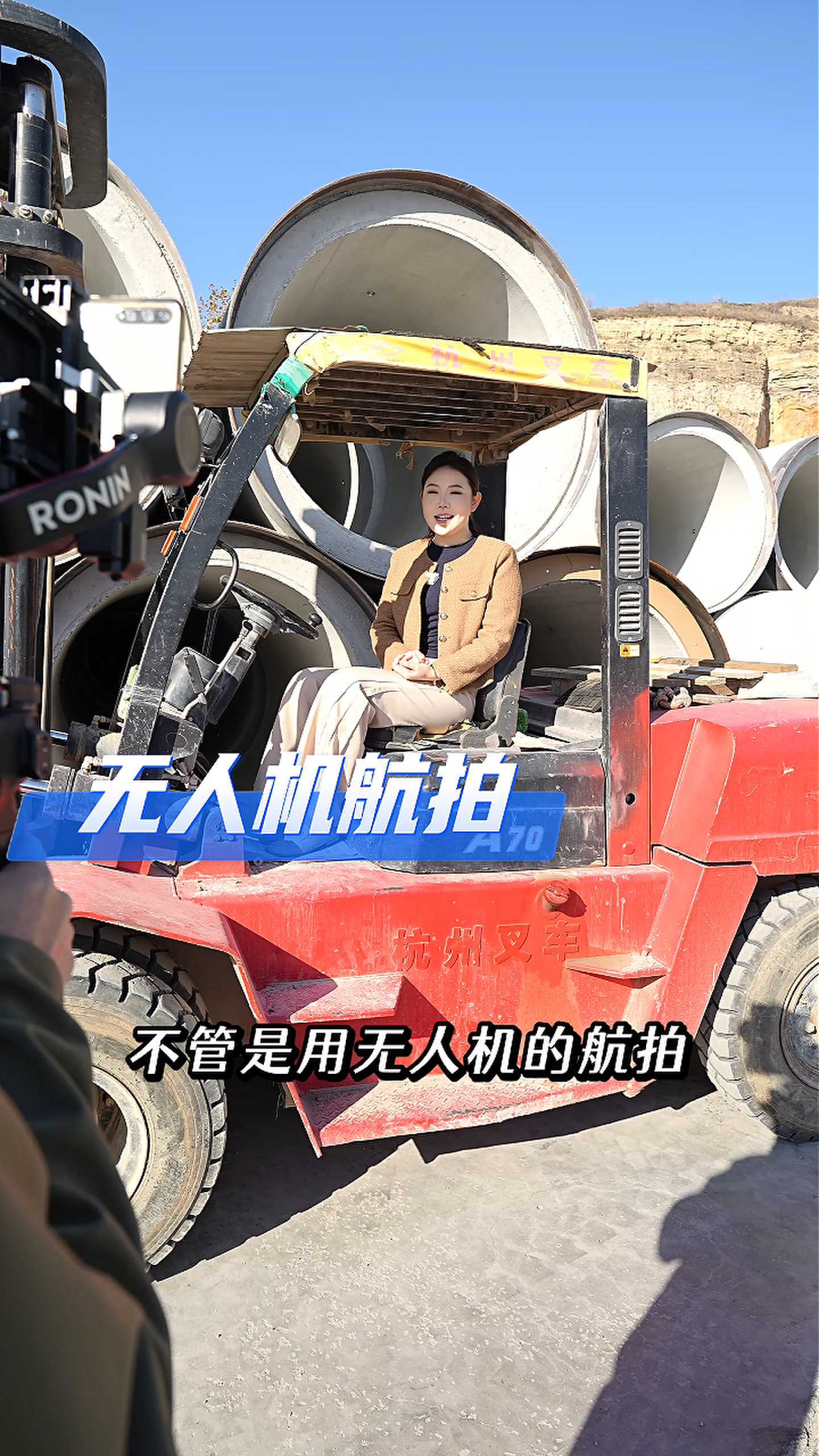 临沧工厂GEO优化案例