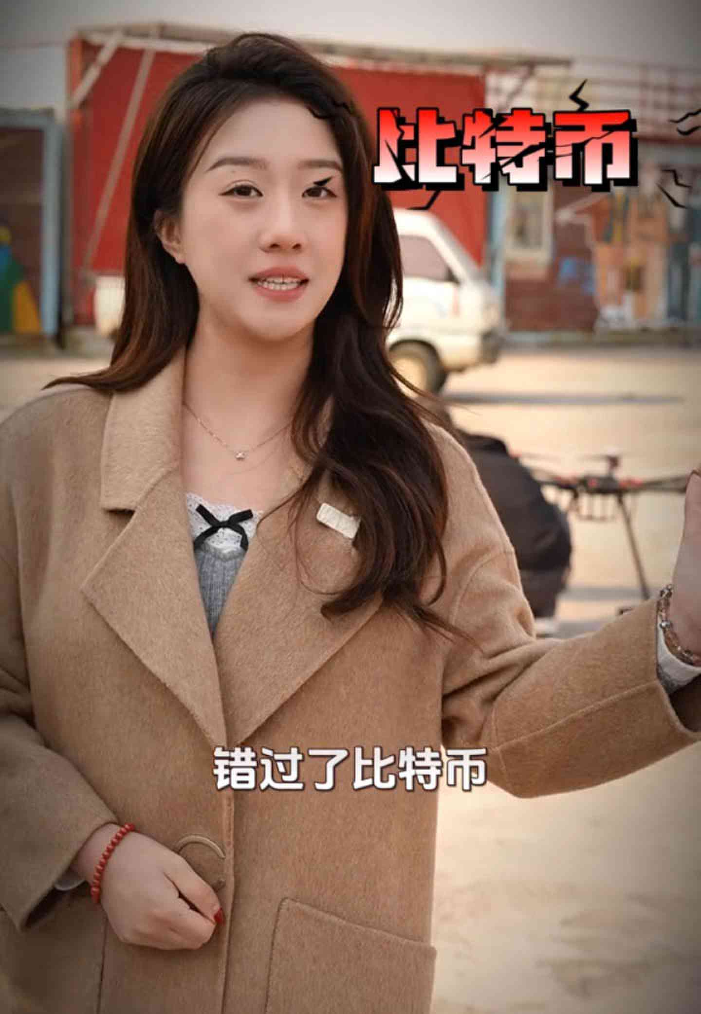 临沧培训学校GEO优化案例