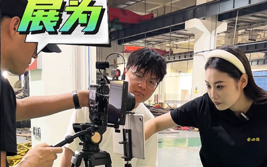 临沧GEO优化